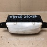 Airbag подушка пассажира Hyundai Sonata YF (09.2009-03.2014)