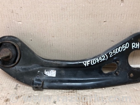 ФОТО Рычаг задний продольный для Hyundai Sonata YF (09.2009-03.2014) Киев