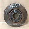 Диск тормозной передний Hyundai Sonata YF (09.2009-03.2014)