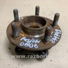 ФОТО Ступица для Ford Fusion USA 2 поколение (12-15) Киев