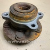 ФОТО Ступица для Ford Fusion USA 2 поколение (12-15) Киев