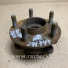 ФОТО Ступица для Ford Fusion USA 2 поколение (12-15) Киев