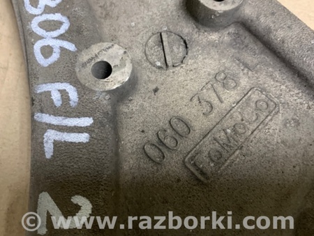 ФОТО Рычаг передний нижний для Ford Fusion USA 2 поколение (12-15) Киев