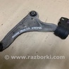 ФОТО Рычаг передний нижний для Ford Fusion USA 2 поколение (12-15) Киев