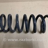 ФОТО Пружина задняя для Ford Fusion USA 2 поколение (12-15) Киев