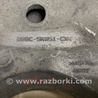 ФОТО Рычаг задний нижний поперечный для Ford Fusion USA 2 поколение (12-15) Киев