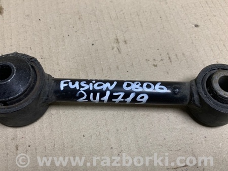 ФОТО Рычаг задний поперечный для Ford Fusion USA 2 поколение (12-15) Киев
