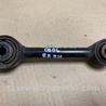 ФОТО Рычаг задний поперечный для Ford Fusion USA 2 поколение (12-15) Киев