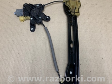 ФОТО Стеклоподъемник для Ford Fusion USA 2 поколение (12-15) Киев