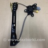 Стеклоподъемник Ford Fusion USA 2 поколение (12-15)