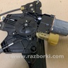 ФОТО Стеклоподъемник для Ford Fusion USA 2 поколение (12-15) Киев