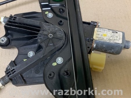 ФОТО Стеклоподъемник для Ford Fusion USA 2 поколение (12-15) Киев