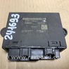 Блок управления дверей Ford Fusion USA 2 поколение (12-15)