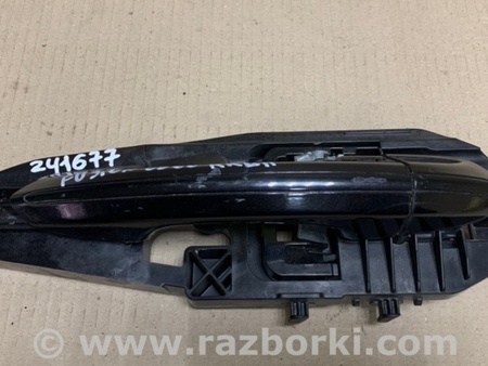 ФОТО Ручка двери для Ford Fusion USA 2 поколение (12-15) Киев
