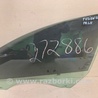 Стекло двери Ford Fusion USA 2 поколение (12-15)