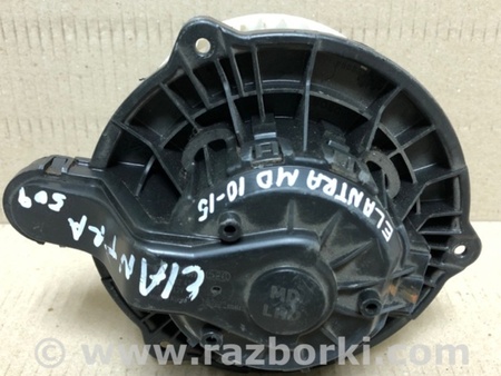 ФОТО Моторчик печки для Hyundai Elantra MD (04.2010-05.2016) Киев
