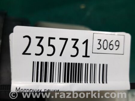 ФОТО Моторчик печки для Acura RDX TB3, TB4 (03.2012-12.2015) Киев