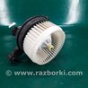 Моторчик печки Acura RDX TB3, TB4 (03.2012-12.2015)