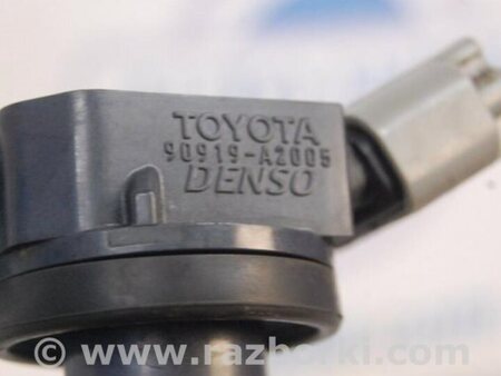 ФОТО Катушка зажигания для Toyota Camry 50 XV50 (08.2011-11.2014) Киев