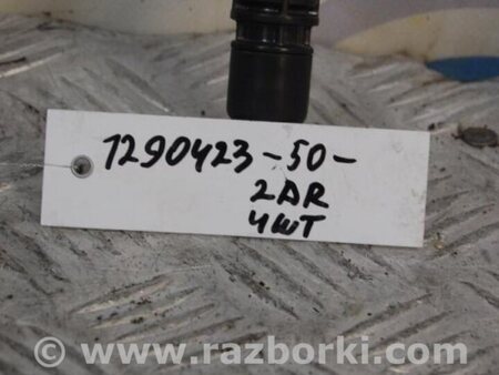 ФОТО Катушка зажигания для Toyota Camry 50 XV50 (08.2011-11.2014) Киев