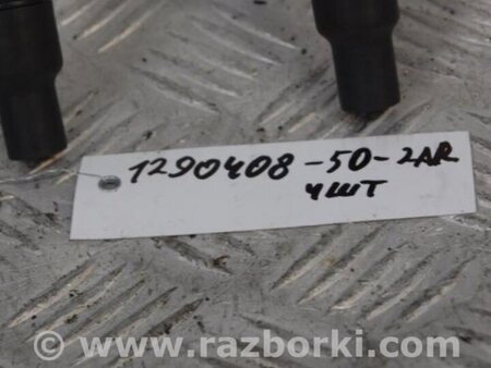 ФОТО Катушка зажигания для Toyota Camry 50 XV50 (08.2011-11.2014) Киев