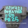 ФОТО Катушка зажигания для Subaru Forester (2013-) Киев