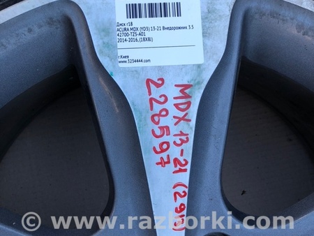 ФОТО Диск R18 для Acura MDX YD3 (06.2013-05.2020) Киев