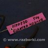 ФОТО Форсунка топливная для Hyundai Elantra MD (04.2010-05.2016) Киев