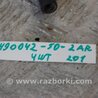 ФОТО Катушка зажигания для Toyota Camry 50 XV50 (08.2011-11.2014) Киев