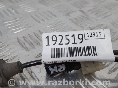 ФОТО Датчик ABS для Acura MDX YD3 (06.2013-05.2020) Киев