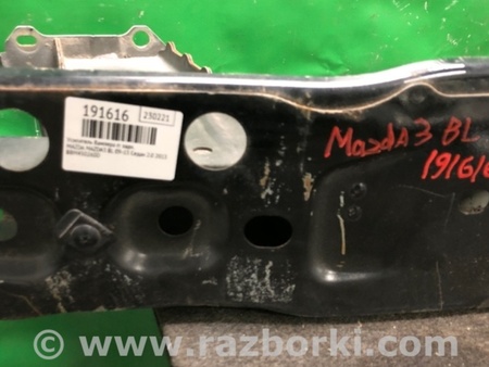 ФОТО Усилитель заднего бампера для Mazda 3 BL (2009-2013) (II) Киев