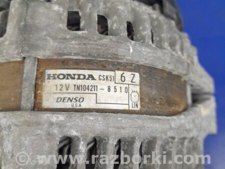 ФОТО Генератор для Acura MDX YD3 (06.2013-05.2020) Киев