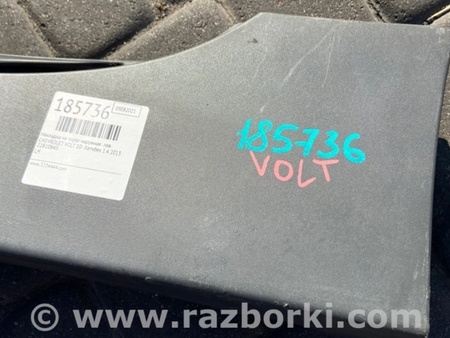 ФОТО Накладка порога наружная для Chevrolet Volt (11.2010-06.2015) Киев