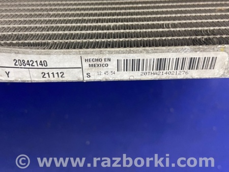 ФОТО Радиатор кондиционера для Chevrolet Volt (11.2010-06.2015) Киев