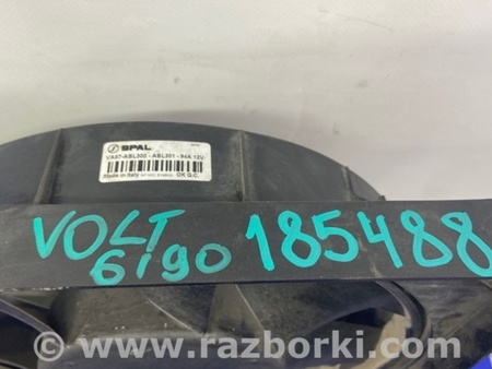 ФОТО Диффузор вентилятора радиатора (Кожух) для Chevrolet Volt (11.2010-06.2015) Киев