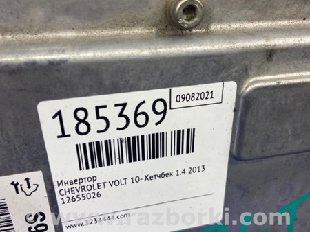ФОТО Инвертор для Chevrolet Volt (11.2010-06.2015) Киев