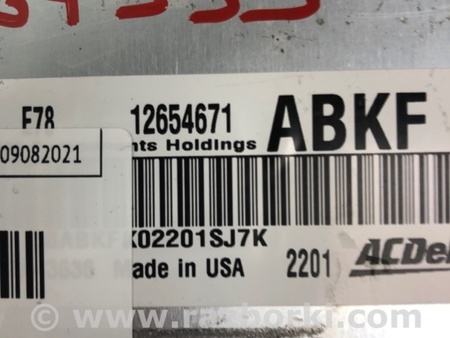 ФОТО Блок управления двигателем для Chevrolet Volt (11.2010-06.2015) Киев