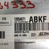 ФОТО Блок управления двигателем для Chevrolet Volt (11.2010-06.2015) Киев