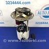 Топливный насос Chevrolet Volt (11.2010-06.2015)
