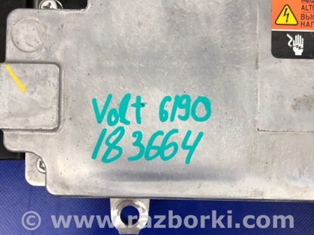 ФОТО Инвертор для Chevrolet Volt (11.2010-06.2015) Киев