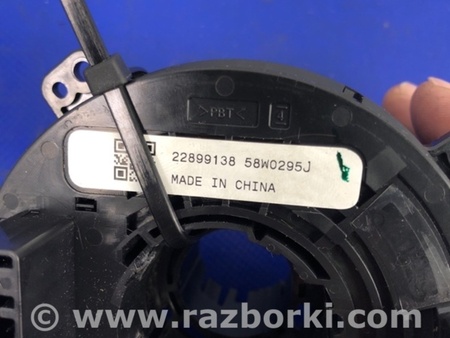 ФОТО Шлейф AirBag для Chevrolet Volt (11.2010-06.2015) Киев