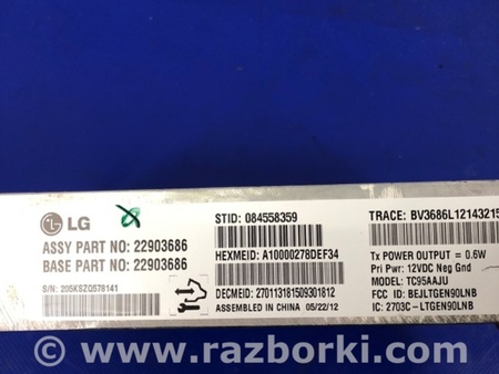 ФОТО Блок электронный для Chevrolet Volt (11.2010-06.2015) Киев
