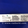 ФОТО Блок электронный для Chevrolet Volt (11.2010-06.2015) Киев