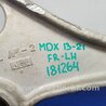 ФОТО Рычаг передний нижний для Acura MDX YD3 (06.2013-05.2020) Киев