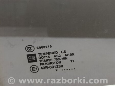 ФОТО Стекло двери для Chevrolet Volt (11.2010-06.2015) Киев