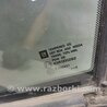ФОТО Стекло двери глухое для Chevrolet Volt (11.2010-06.2015) Киев
