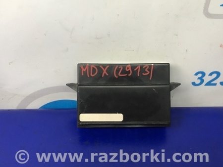 ФОТО Блок электронный для Acura MDX YD3 (06.2013-05.2020) Киев
