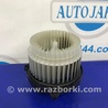 Моторчик печки Acura MDX YD3 (06.2013-05.2020)