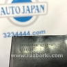 ФОТО Реле для Acura MDX YD3 (06.2013-05.2020) Киев