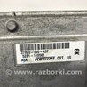 ФОТО Блок управления двигателем для Acura MDX YD3 (06.2013-05.2020) Киев